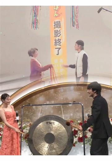 【あんぱん】美桜ちゃんと匠海くんの並びいつ見ても美男美女で眼福⟡˖· 2人とも不器用でおもろいの愛おしいw‪𐤔‎ * ┈ ┈ ┈ ┈ ┈ ┈ ┈ ┈ ┈ ┈ ┈ ┈ ┈ ┈ ┈ * #今田美桜 #北村匠海 #朝ドラあんぱん #紅白歌合戦 #紅白