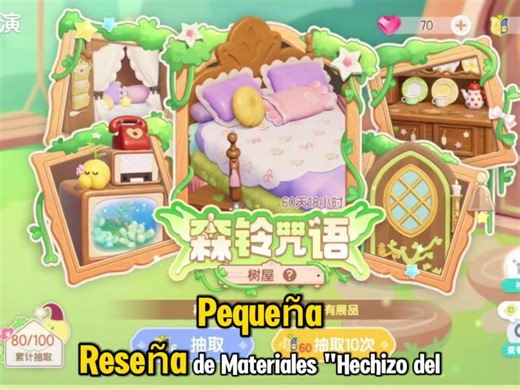 Hechizos del Bosque en Heartopia: Materiales y Decoración