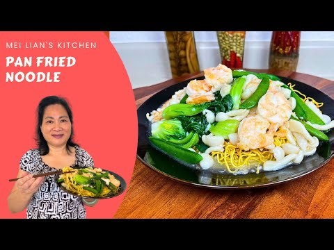 This Shrimp Pan Fried Noodle Recipe Will Blow you Away!
