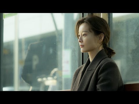 Kim Ji-young, Born 1982 Trailer (Eng. Subs)