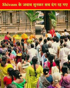 608K views · 10K reactions | Shivam के जवाब सुनकर सब दंग रह गए #SouthFilm #HindiDubbed #Movieclips #southcinema | Adwise Media Digital | Facebook