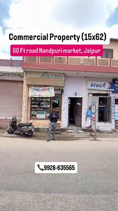 85K views · 351 reactions |  Prime Commercial Deal in Jaipur!  ...