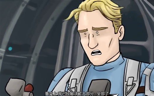 【HISHE Shorts恶搞漫威全系列】中文字幕 美国队长1正确结局