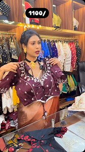 2.2K reactions · 27 shares | Online booking number 8240331412 Location: South Kolkata baghajatin near 2 number platform landmark : nine star club Address : c34/1 east rajapur Kolkata 75 Google location available Calling number : 8777205093 / 8240331412 (Wp number) store time : 11am to 9pm everyday open | Chandana's collection | Facebook