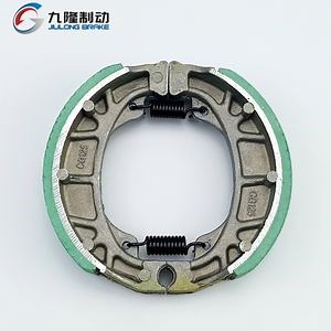 [Hot Item] High Quality Cg125 Motorcycle Brake Shoe Motorcycle Parts