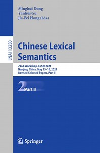 Translational Equivalents for Culture-Specific Words in Chinese-English Dictionaries | Chinese Lexical Semantics