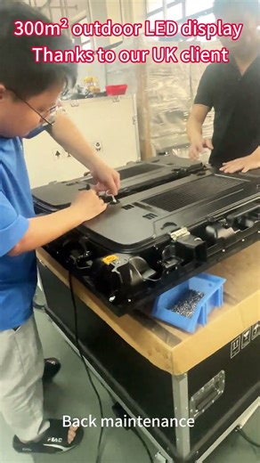 Outdoor led display die-casting aluminum cabinet back maintenance #ledvdi #outdoorleddisplay #led
