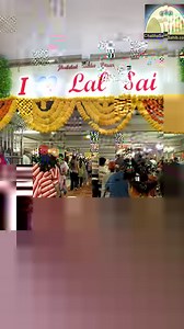 242K views · 10K reactions | Sindhis don’t watch new Sindhi Songs. Let’s try one more time#sindhisongs #radiosindhi #radiosindhiofficial #poojavazirani | Radio Sindhi | Facebook