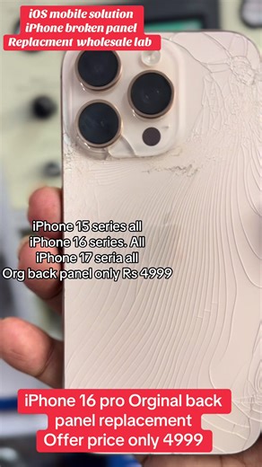 Affordable iPhone Original Back Panel Replacement