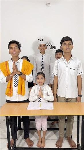 Dharma inshaniyat🙏🏫#shots #trending #emotional #inspiration #hindumuslim #indian #sanatandharma