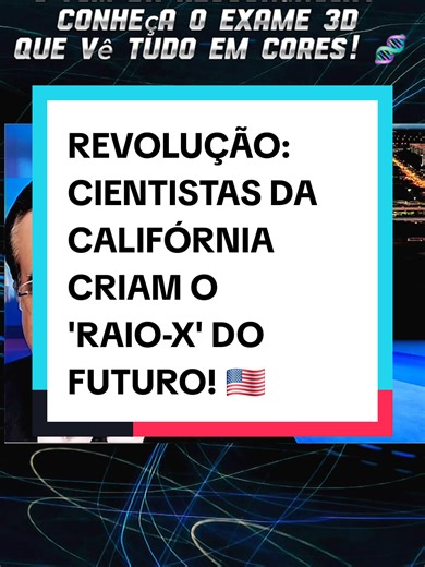 Essa nova tecnologia, chamada RUS-PAT (do inglês Rotational Ultrasound and Photoacoustic Tomography), combina o ultrassom tradicional com o laser para gerar imagens tridimensionais e coloridas com uma precisão sem precedentes. Desenvolvida por pesquisadores do Caltech e da Keck School of Medicine da USC, a técnica resolve grandes gargalos da medicina atual: Visão Dual: O sistema mapeia simultaneamente a estrutura física dos tecidos moles (via ultrassom) e o fluxo sanguíneo em tempo real (via las