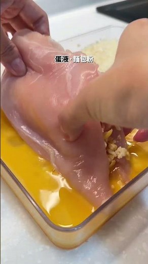 【爽霜 推薦】DIKE 百味主廚食光機｜N合一微波蒸氣炸烤箱🧀 爆漿起司藍帶雞排，在家也能輕鬆完成！