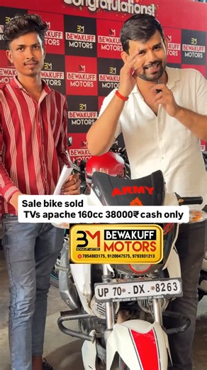 Bewakuff Motor on Instagram: "Sold TVs apache sale vali 38000 me Address- Drishti ias coaching besides Pragati hospital Civil Lines Prayagraj Office number- 7054803175 / 9120047575 Office Timing- 11 am to 7pm #bewakuffmotors #bikes #instagram #reels #tranding #prayagraj"