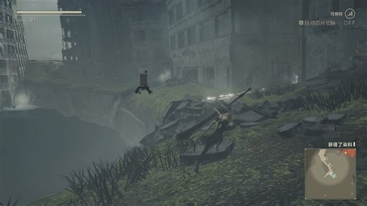 尼尔：机械纪元一周目EP5