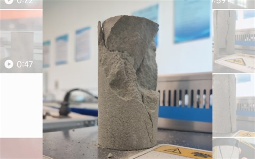 岩石单轴压缩变形试验&岩石抗拉强度试验