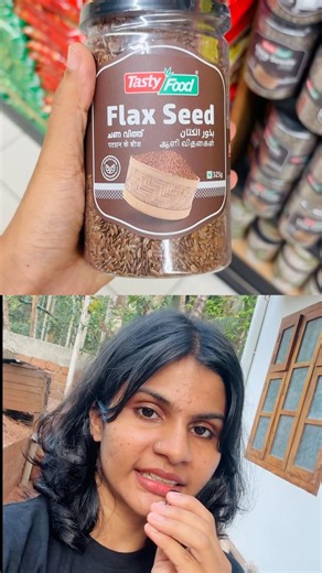 How to buy seeds at cheap rate in Kozhikode #shortvideos #malayalam #kozhikode #healthyfood