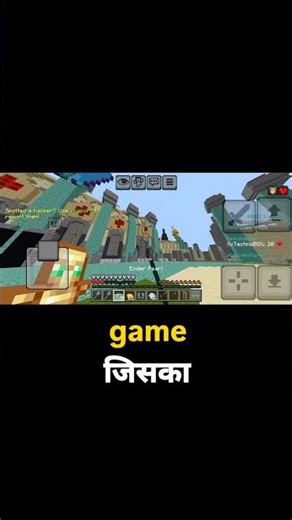 minecraft PE vs Java pvp #minecraft #minecraftpe #minecrqftjava