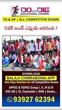 Why Telangana Activists Cooked on Roads? Sadak Bandh to Million March | Telangana Movement Explained