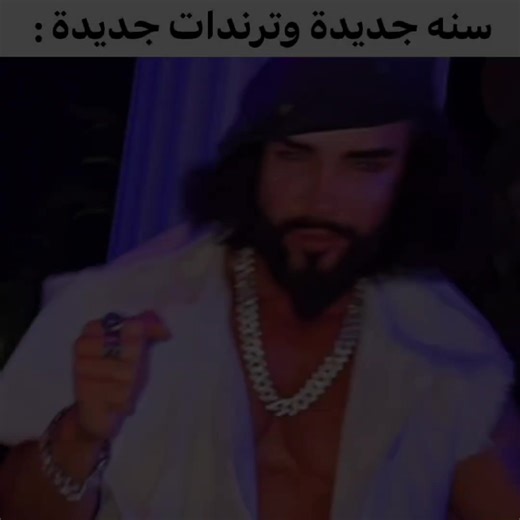 ‏#dance #ishowspeed #xuhuongtiktok #Exams #Test