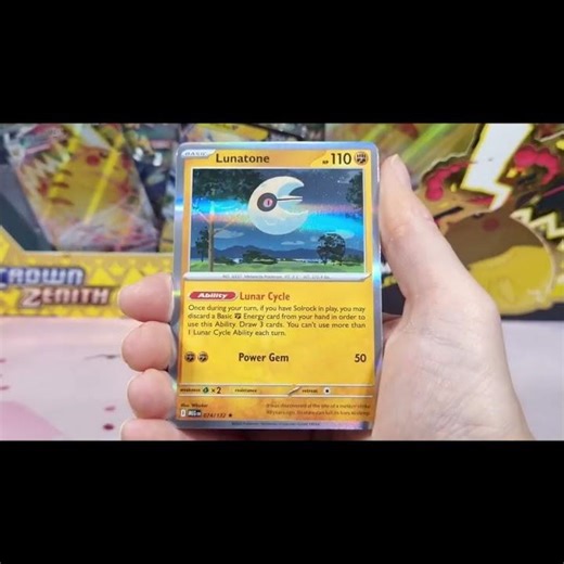 Mega Evolution Booster Bundle!00011516