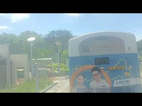 [Major Hot Weather Trial] KMB 900 bus ride from Pok Yan Road (Pak Shek Kok) to HK C. & E. Center