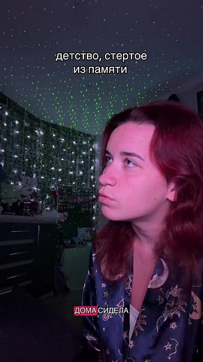 ЛПП (@grandma_lpp)’s video of childhood alzheimer