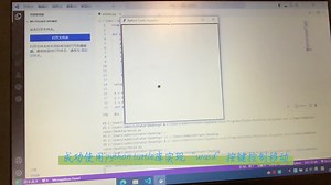 python turtle库7天做游戏（第一期）实现按键控制角色移动