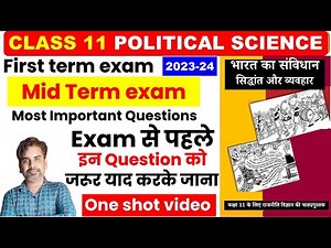 Mid term exam I class 11 Political Science most important questions answers I one shot video 2023-24
