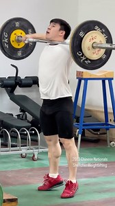 A perfect demonstration of snatch high pull. #chineseweightlifting #olympicweightlifting #anta #cleanandjerk #snatch | Shenzhen Weightlifting Association