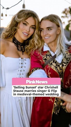 ‘Selling Sunset’ Star Chrishell Stause Marries Singer G Flip In Medieval-Themed Wedding #shorts