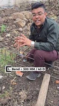 Beam Column Joint Mistake ❌ | Civil Engineering Tip #civilengineering