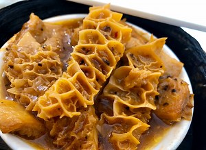 What is Tripe and is it Actually Nutritious?