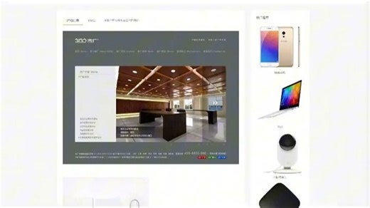 CMSeasy易通做网站