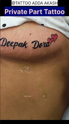 Private part tattoo || name tattoo for private ideas || hidden tattoo #hidden #tattoo #tips #trick