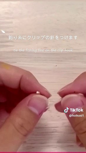 簡単な手作り魚釣りゲーム製作ポイント解説(5歳児対象)