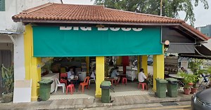 3 F&B Outlets to Shut for 10 Days For Not Checking Patrons Vaccination Status Before Allowing Them to Dine-In