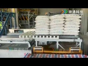 Automatic Telescopic Forks Loader