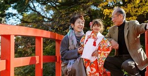 Kazoku – Anggota keluarga dalam bahasa Jepang