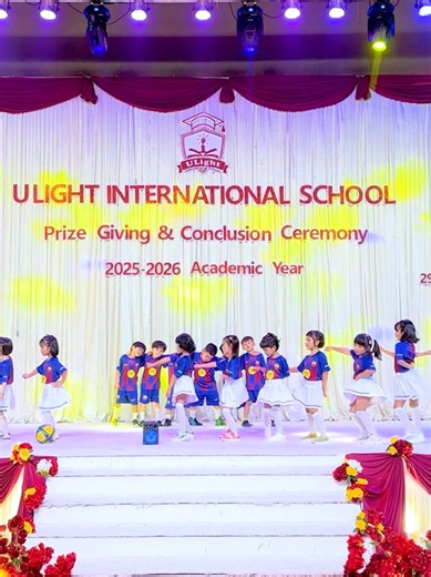 ULight International School Prize Giving Ceremony KG students #2025_2026 #students #ulight #fyp #conclusion