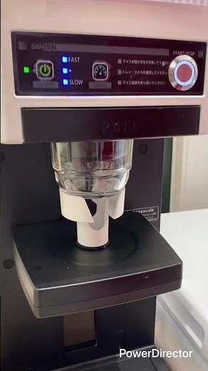 Automatic soft serve ice cream making machine