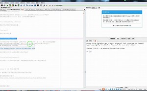 file.truncate([size]) 从文件的首行首字符开始截断，截断文件为 size 个字符，无 size 表示从当前位置截断