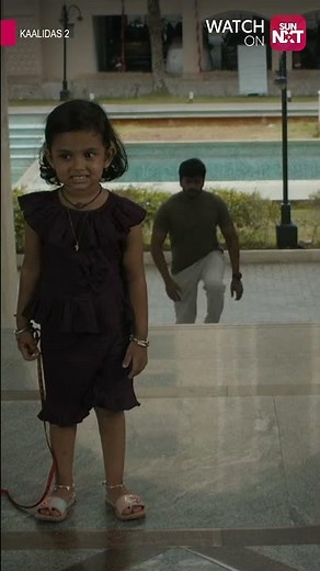The Mystery begins!! | Watch Kaalidas 2 on Sun NXT!!