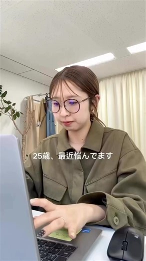 デニム派が着てみたら…サテンスカート綺麗すぎた🫢✨