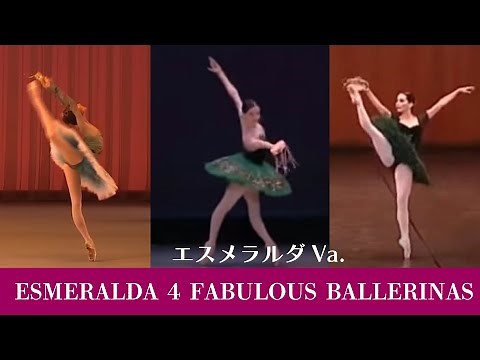 【厳選バレエ】Miko, Osipova 4人のエスメラルダVa.| Who is your favorite ballerina in Esmeralda variation?