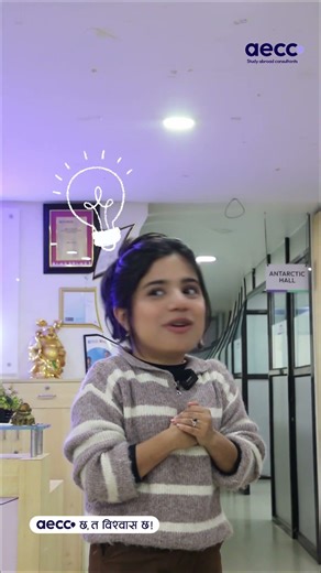 🎓 IELTS & PTE Classes at AECC — Only Rs. 6,000!