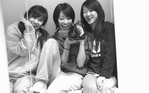 【Perfume】日本粉絲FD2 製作的 COSMIC EXPLORERの世界観をライブ映像やPVを交え編集