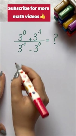 Simplifying A Basic Exponent Math Expression #math #mathshorts
