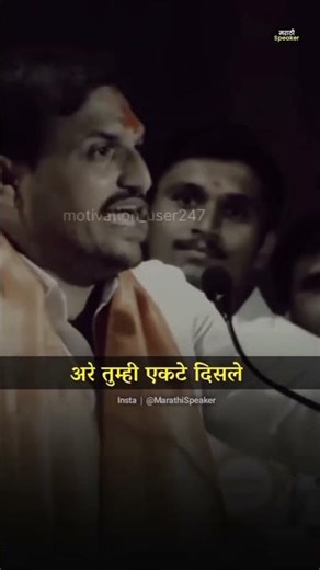 आयुष्यात सफल व्हायचंय तर हे 5 गोष्टी बदला #motivation #marathi
