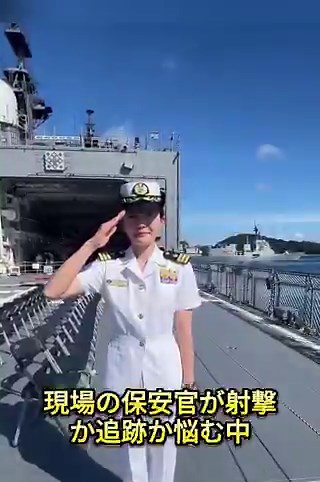 「ありえない！ま！まさか日本が攻撃してくるなんて🥶」北朝鮮の工作船に搭乗していた工作員たちが焦って逃走ののちに自沈！当時の国土交通大臣であった扇千景氏が見事な対応をしてくれたことが現在に繋がっている！！！！