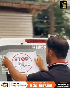 93K views · 1.5K reactions | ‘Stop Vote Chori’ Campaign started in Srinagar: Youth Congress launches sticker drive led by Yasir Mandoo to protest alleged electoral manipulation | Watch #VoteChori #RahulGandhi #Congress #bjp #modi #amitshah #indiaalliance #jammukashmir | News Insider 24x7 | Facebook